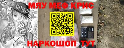 ECSTASY Малоярославец