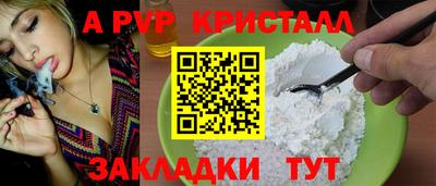 ECSTASY Малоярославец