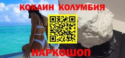 ECSTASY Малоярославец