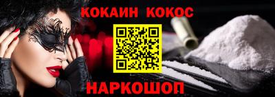 ECSTASY Малоярославец