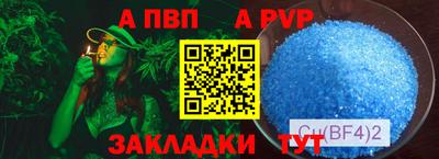 MESCALINE Малгобек