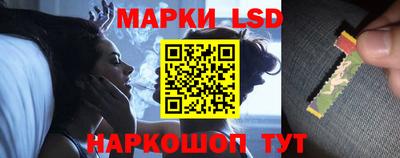кокаин VHQ Мариинск