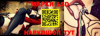 кокаин VHQ Мариинск