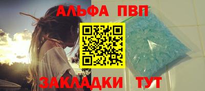MESCALINE Малгобек