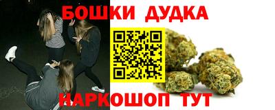 ECSTASY Малоярославец