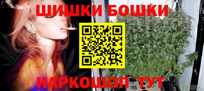 MESCALINE Малгобек