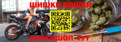 MESCALINE Малгобек