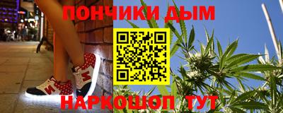 MESCALINE Малгобек