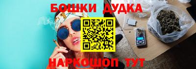 кокаин VHQ Мариинск