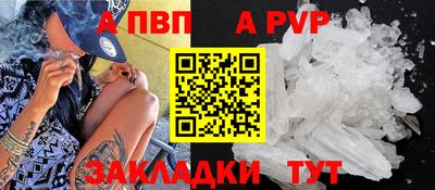 ECSTASY Малоярославец
