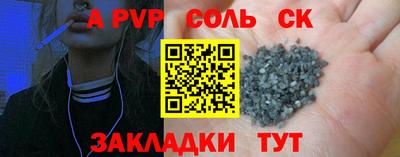 MESCALINE Малгобек