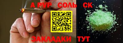ECSTASY Малоярославец