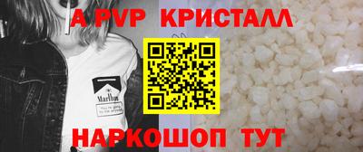 ECSTASY Малоярославец