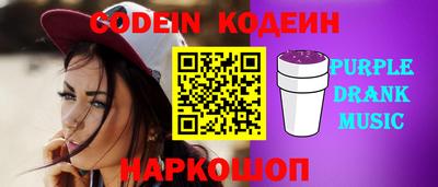 кокаин VHQ Мариинск