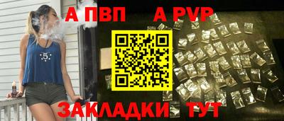 MESCALINE Малгобек