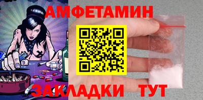 MESCALINE Малгобек
