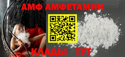 MESCALINE Малгобек