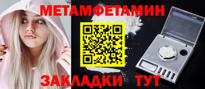 MESCALINE Малгобек