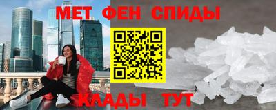 MESCALINE Малгобек
