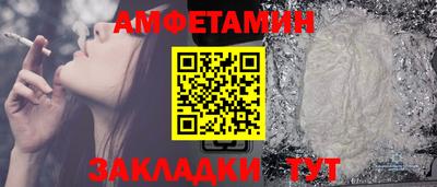ECSTASY Малоярославец