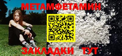 MESCALINE Малгобек
