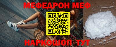 ECSTASY Малоярославец