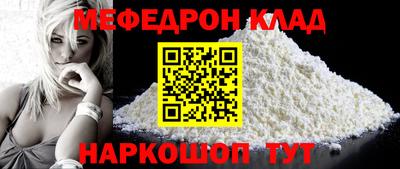ECSTASY Малоярославец