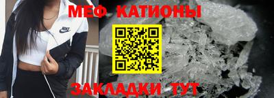 кокаин VHQ Мариинск