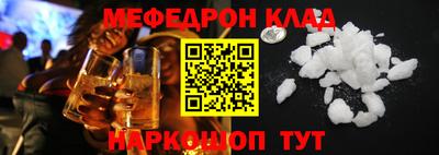 ECSTASY Малоярославец
