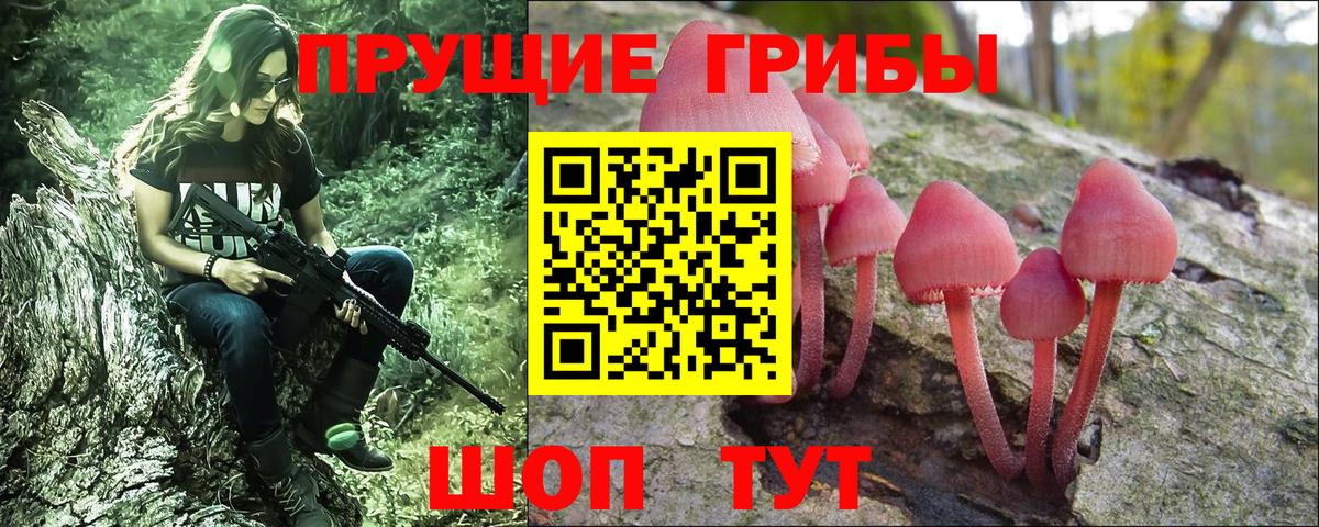 Мефедрон кристаллы  COCAIN  Вход с VPN  Codein  MDMA  Городец  ГАШ  Марихуана 